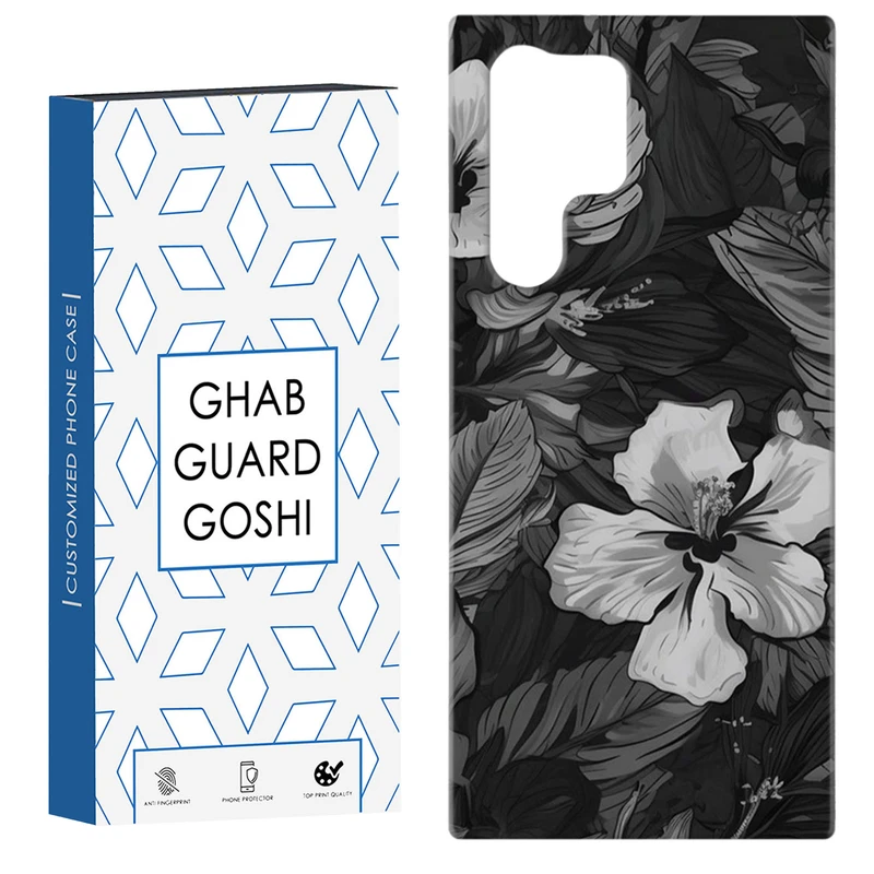 کاور قاب گارد گوشی طرح گل کد Dimo-566 مناسب برای گوشی موبایل سامسونگ Galaxy S22 ULTRA