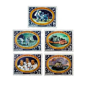 تمبر یادگاری مدل فضایی کد a-855 مجموعه 5 عددی