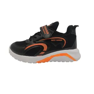 کفش راحتی  مدل 1103