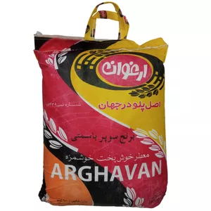 برنج پاکستانی سوپرباسماتی ارغوان - 10 کیلو گرم