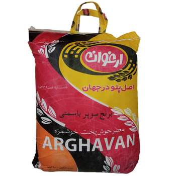 برنج پاکستانی سوپرباسماتی ارغوان - ده کیلویی