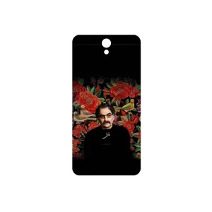 MAHOOT Shahram Nazeri Cover Sticker for Lenovo Vibe S1 Lite
