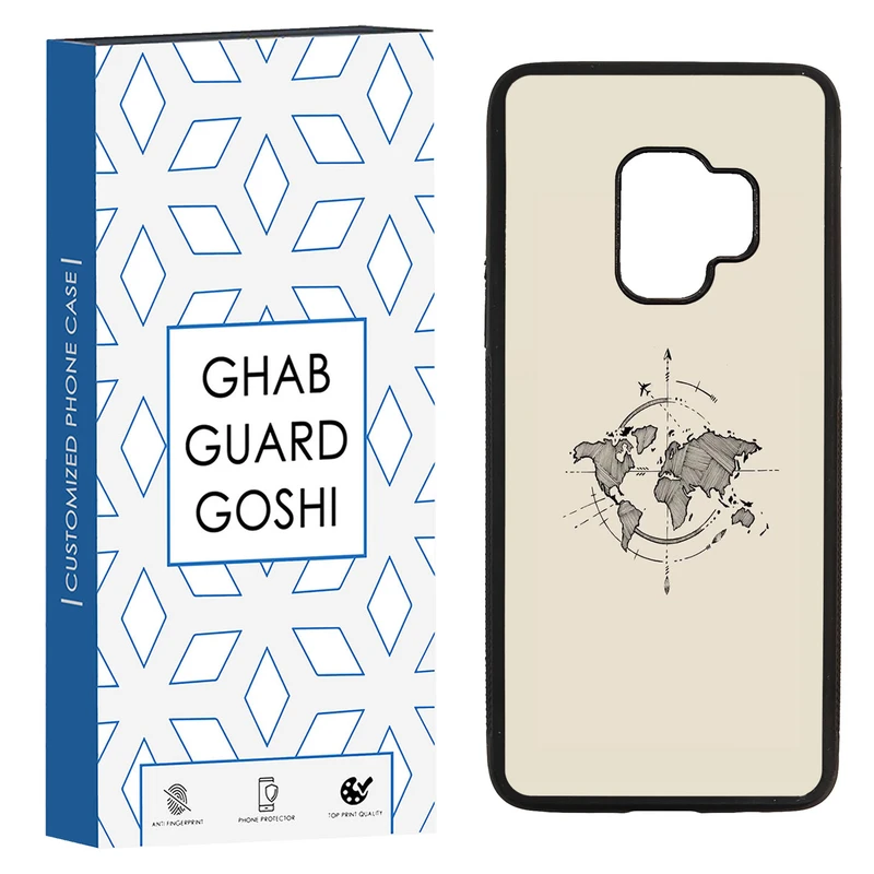 کاور قاب گارد گوشی طرح نقشه کد TPU-175 مناسب برای گوشی موبایل سامسونگ Galaxy S9