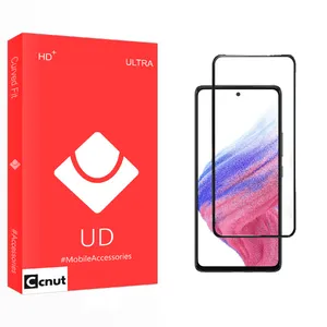 Coconut UD Ultra Screen Protector For Samsung Galaxy A52s 5G