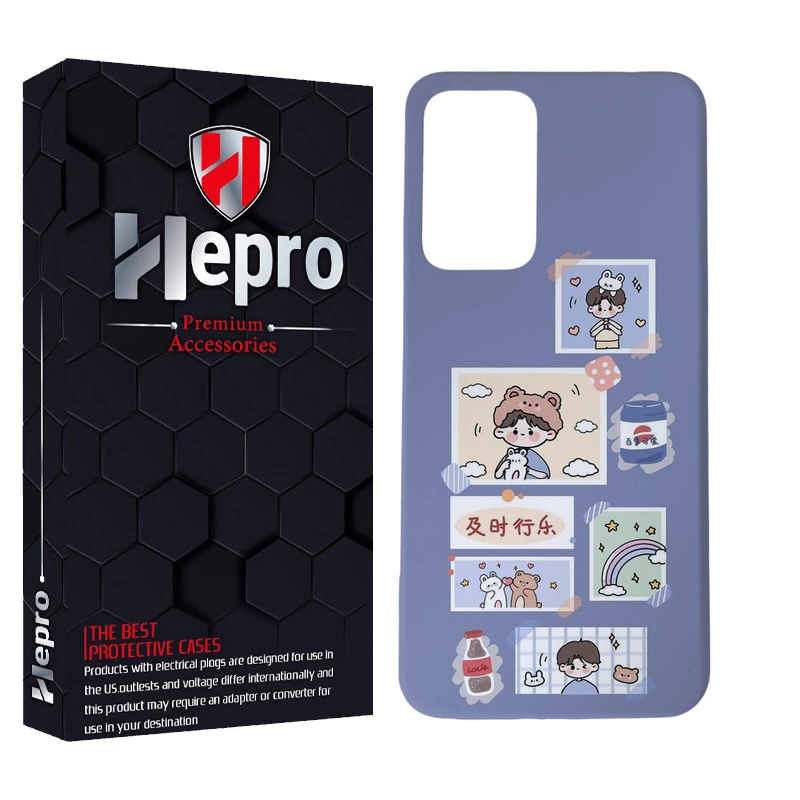 کاور هپرو مدل MC مناسب برای گوشی موبایل شیائومی POCO F4