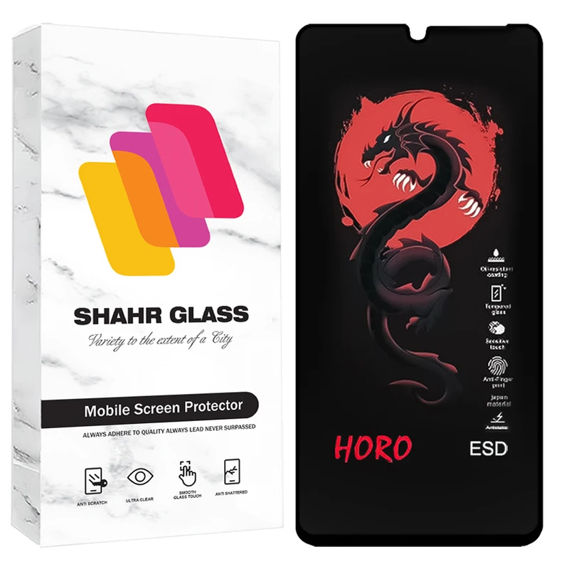 محافظ صفحه نمایش شهر گلس مدل HFUS20 مناسب برای گوشی موبایل آنر Play 10 / شیائومی Redmi 13C