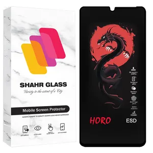 Shahr Glass HFUS20 Screen Protector For Samsung Galaxy F70e 5G / A06