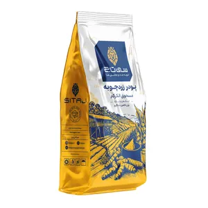 زردچوبه سی‌تاج - 500 گرم