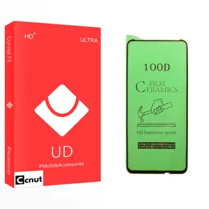 Coconut UD Glass Ceramics Screen Protector For Huawei هوآوی Y9 Prime 2019