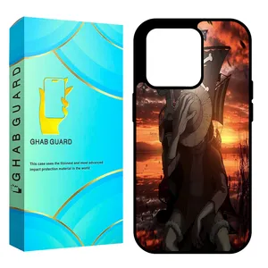 Ghab Guard CHAP Cover For Apple iPhone 12 Pro Max