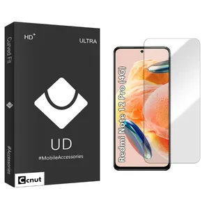 Coconut UDB Screen Protector For Xiaomi  Redmi note 12 Pro 4G