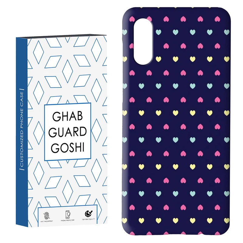 کاور قاب گارد گوشی طرح قلب کد Dimo-759 مناسب برای گوشی موبایل سامسونگ Galaxy A02 / M02