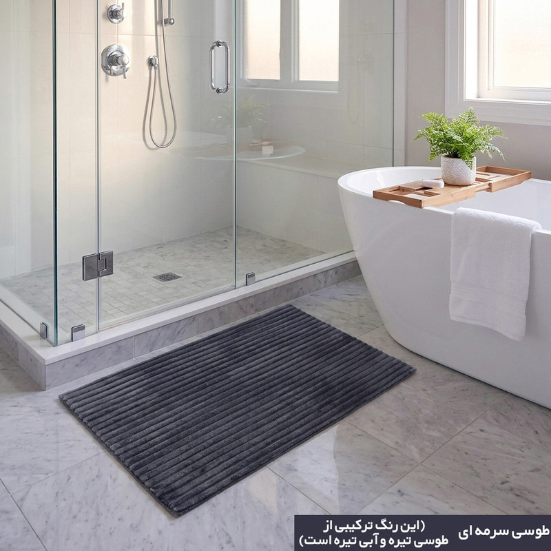 پادری وینوما مدل سرویس بهداشتی و حمام 4 لایه مخمل ویژه سایز 80x50 سانتی‌متر مناسب برای فضای داخلی