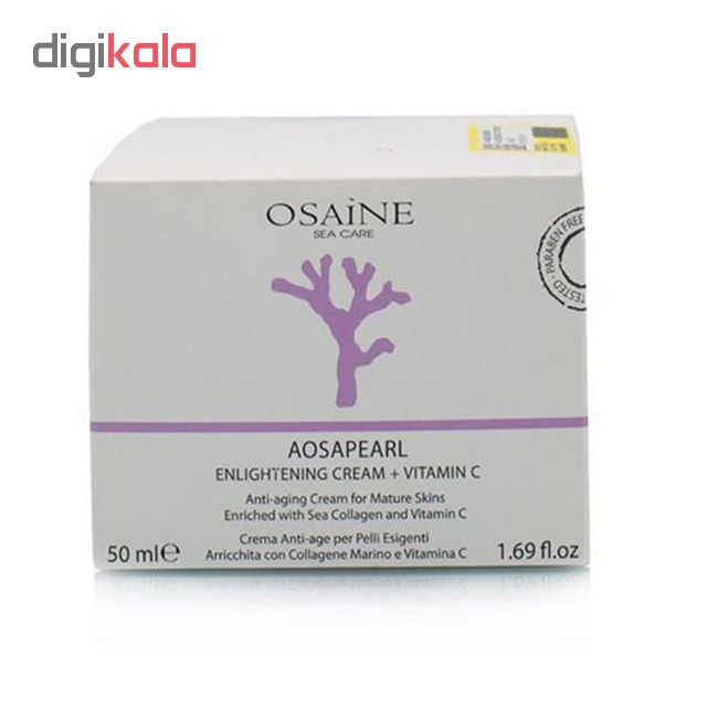 کرم روشن کننده اوزاین مدل AOSAPEARL حجم 50 میلی لیتر کرم روشن کننده اوزاین مدل AOSAPEARL حجم 50 میلی لیتر