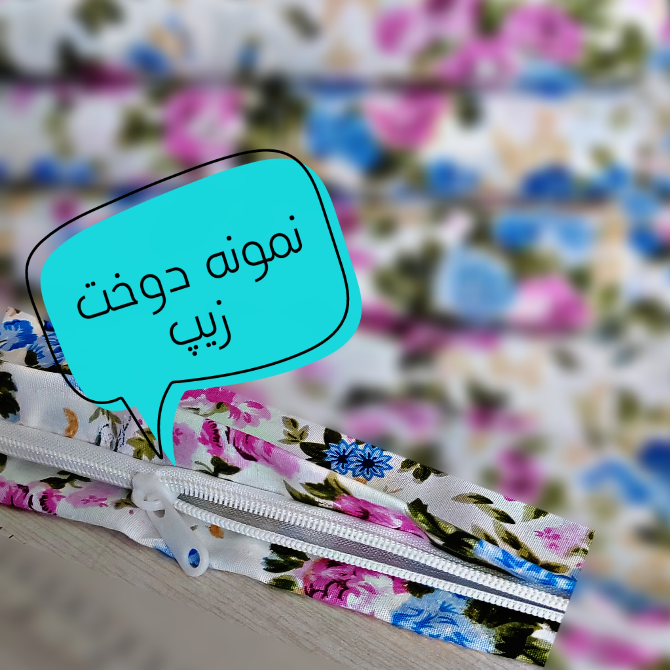 ملحفه تشک مهمان مدل شکوفه گیلاس یک نفره سایز 195×95 سانتیمتر