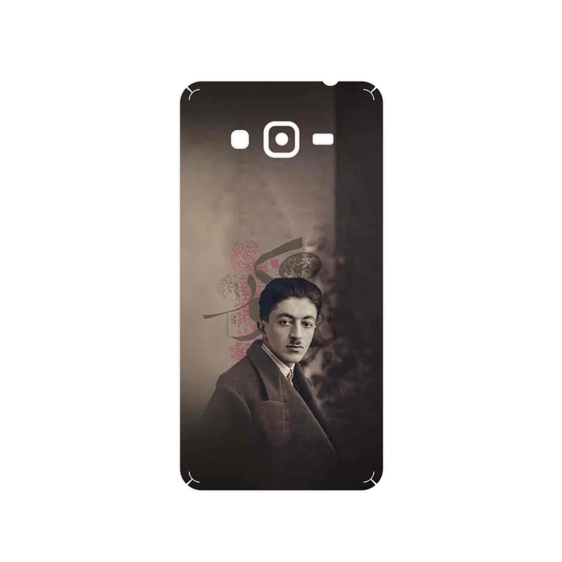 برچسب پوششی ماهوت مدل Sadegh Hedayat مناسب برای گوشی موبایل سامسونگ Galaxy Grand Prime
