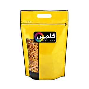 هلو گلدیس - 1 کیلوگرم