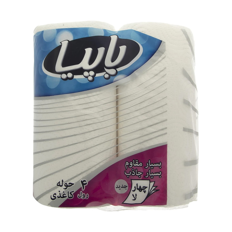 دستمال حوله ای پاپیا مدل 6X4 مجموعه 6 عددی