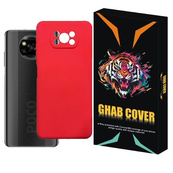 کاور قاب کاور مدل Siliconi مناسب برای گوشی موبایل شیائومی Poco X3 / Poco X3 Pro / Poco X3 NFC