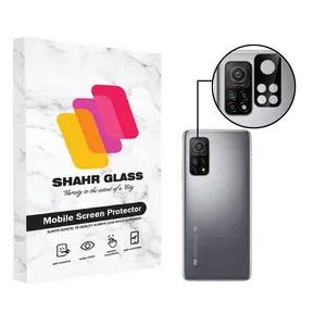  محافظ لنز دوربین شهر گلس مدل LFUL مناسب برای گوشی موبایل شیائومی Mi 10T 5G
