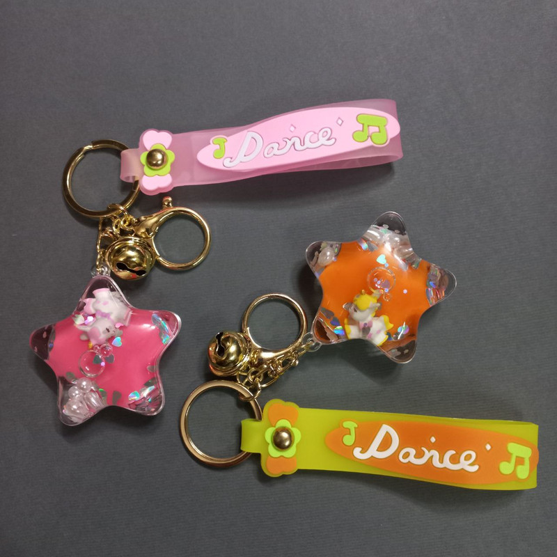 جاکلیدی دخترانه مدل 01 طرح ستاره جاکلیدی دخترانه مدل 01 طرح ستاره