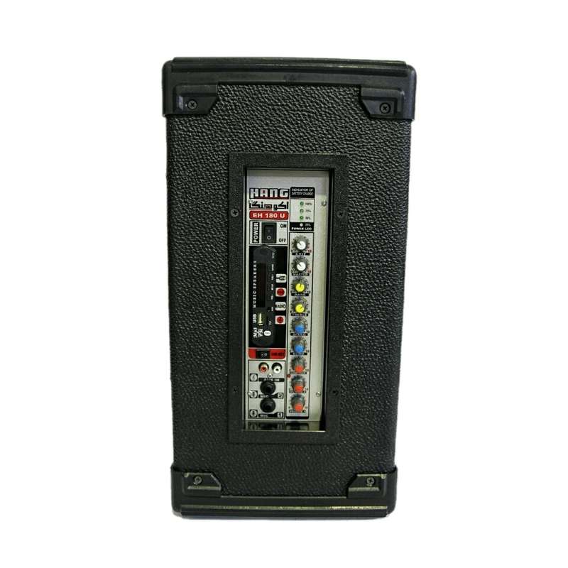 اکو پرتابل مدل 1220 بی سیم دار