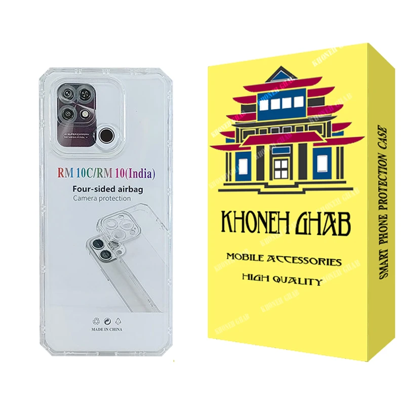  کاور خونه قاب مدل ژله ای مناسب برای گوشی موبایل شیائومی Redmi 10C