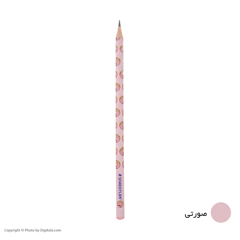 عکس شماره 2 : مداد مشکی استدلر مدل 131hb-pa