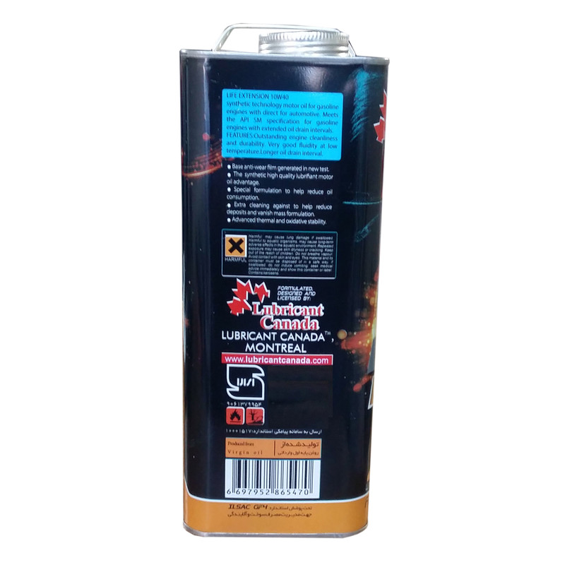 روغن موتور کانادا لوبریفنت مدل بست کوالیتی 10W40 SM حجم 4 لیتر