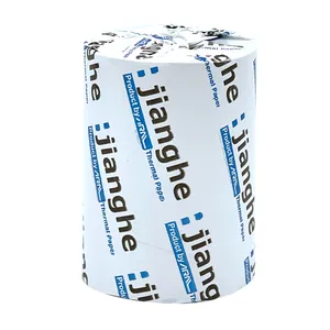 کاغذ پرینتر حرارتی 40 متری 79 جیانگ آرال سفید بسته بندی 60 عددی