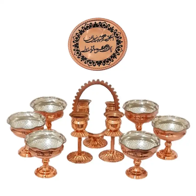 ست 10 تکه هفت سین مسی مدل دیبا کد HSD-10