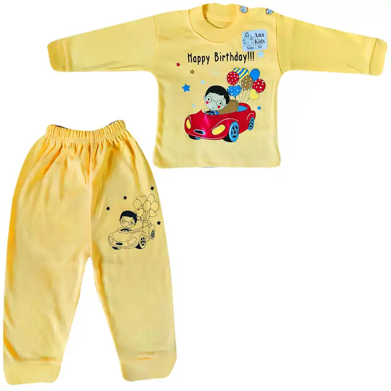 ست تی شرت و شلوار بچگانه مدل HappyBirthday رنگ زرد