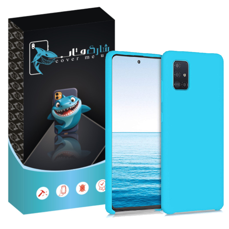 کاور شارک قاب مدل سیلیکونی پاک کنی 2 مناسب برای گوشی موبایل سامسونگ Galaxy A71