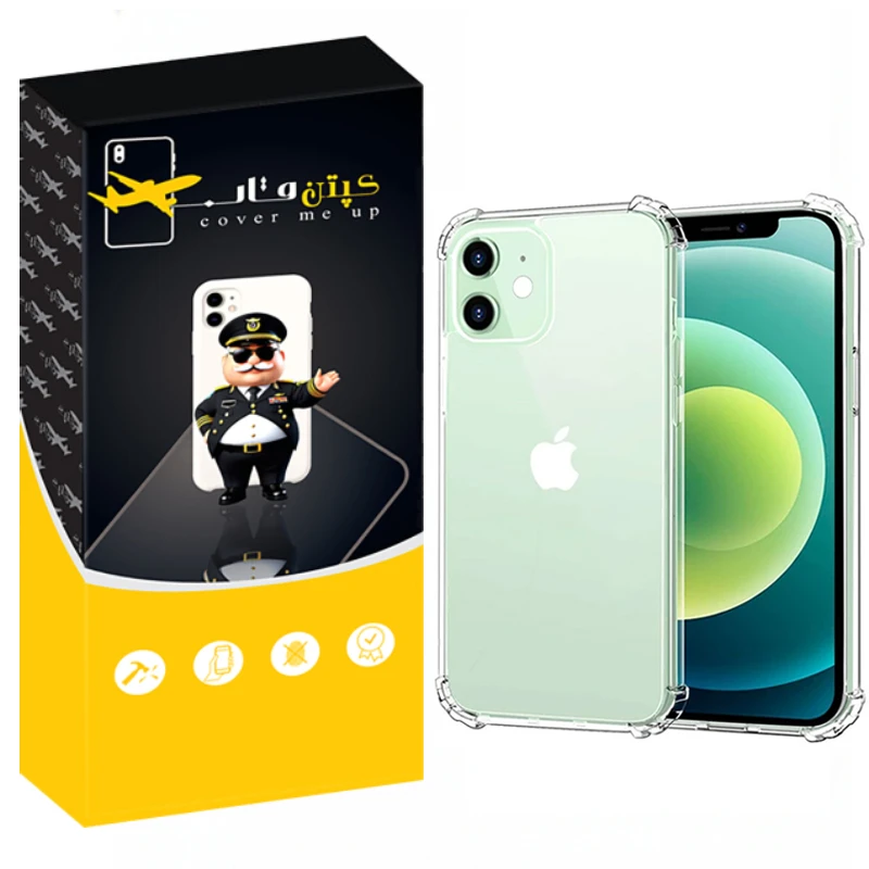 کاور کپتن قاب مدل Crystal مناسب برای گوشی موبایل اپل Iphone 12