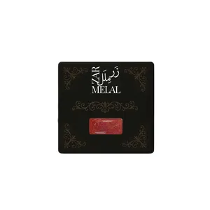 زعفران نگین زرملل  - 1 گرم  بسته 17 عددی