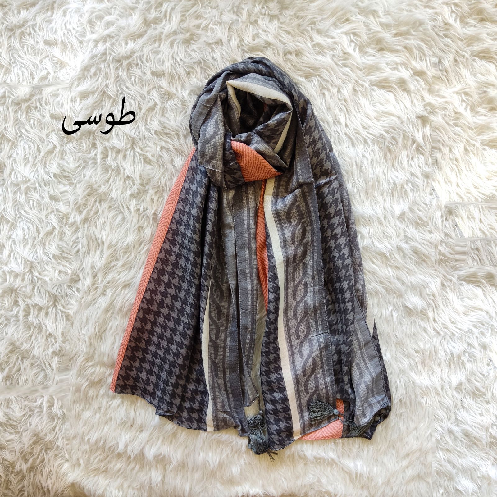 شال زنانه مدل اسپورت کد 8851 -  - 7