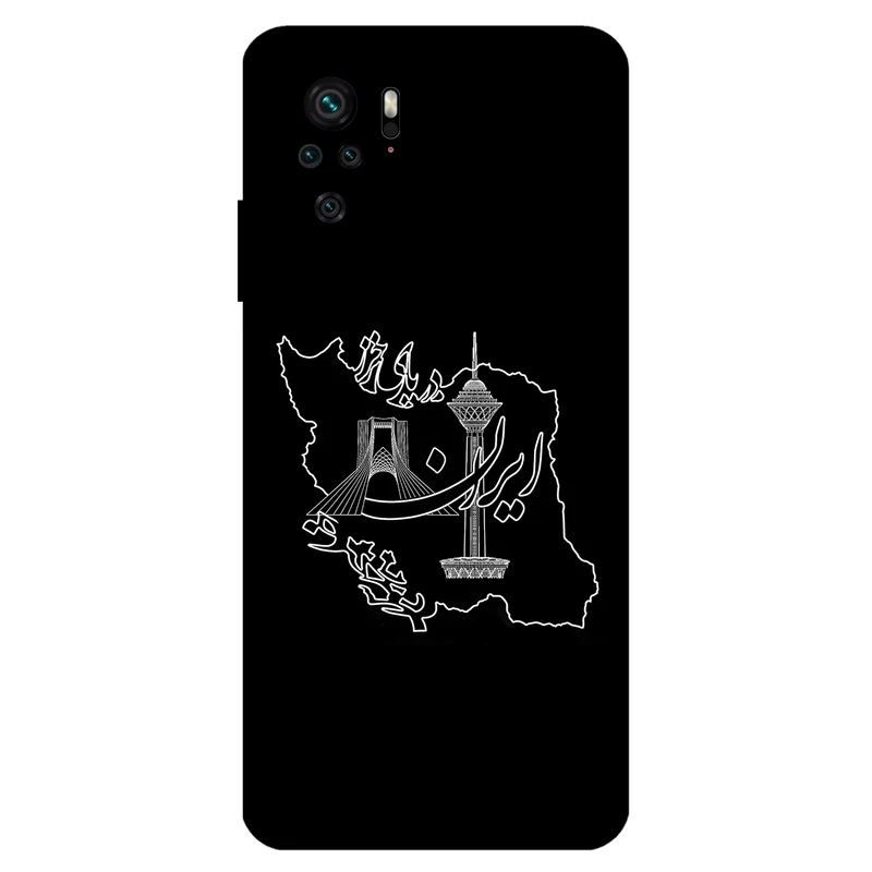 کاور مگافون کد 1870 مناسب برای گوشی موبایل شیائومی Redmi Note 10 4G / 10S 4G