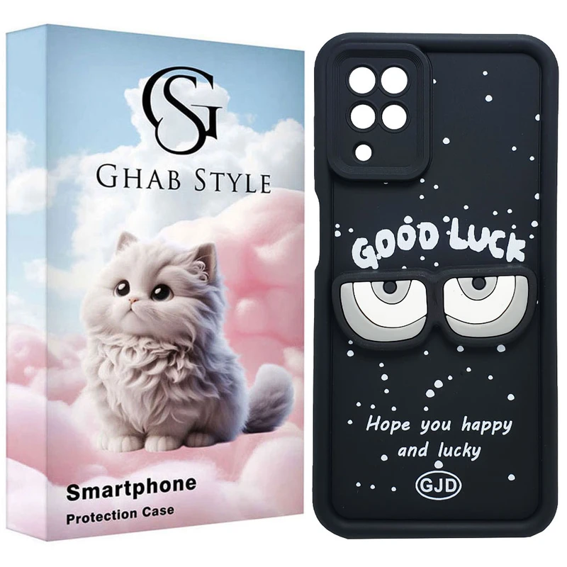 کاور قاب استایل مدل سیلیکونی طرح فانتزی مناسب برای گوشی موبایل سامسونگ Galaxy A12 / A12 5G / M12 / F12