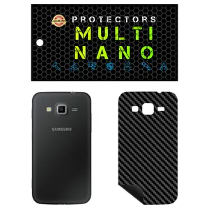 MULTI NANO X-F1C Back Skin For Samsung Galaxy Core Advance