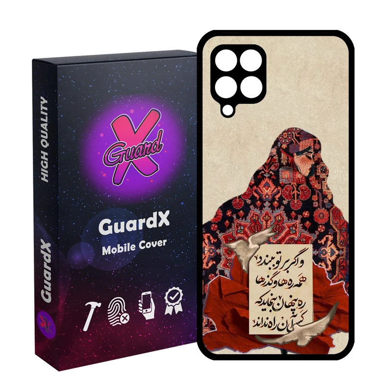 کاور گارد ایکس طرح زن ایرانی مدل Glass10823 مناسب برای گوشی موبایل سامسونگ Galaxy A12/M12/F12