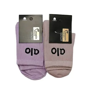 جوراب ساق کوتاه مدل 055 بسته 2 عددی