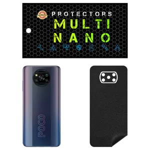 Multi Nano X-F1L Model Leather Rear Skin For Xiaomi Poco X3 Pro Mobile Phone