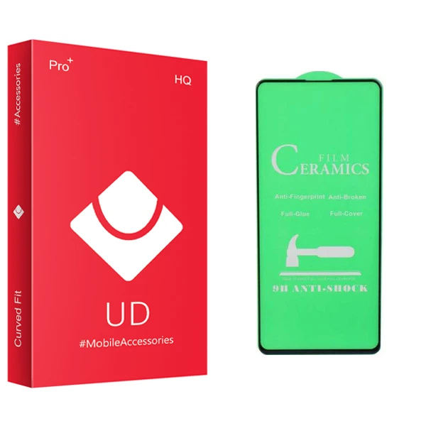 محافظ صفحه نمایش 9D یو دی مدل +PRO مناسب برای گوشی موبایل سامسونگ Galaxy A71