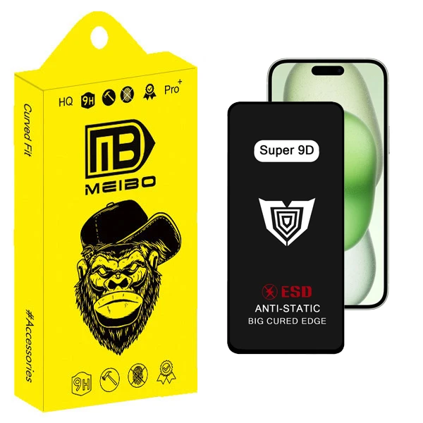 محافظ صفحه نمایش میبو مدل Super 9D Guard مناسب برای گوشی موبایل اپل iphone 15
