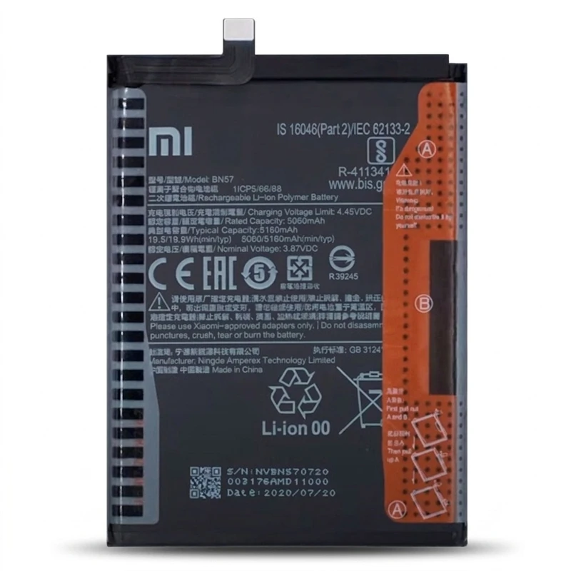 باتری موبایل مدل bn57 ظرفیت 5160 میلی آمپر ساعت مناسب برای گوشی موبایل شیائومی poco x3 , poco x3 pro