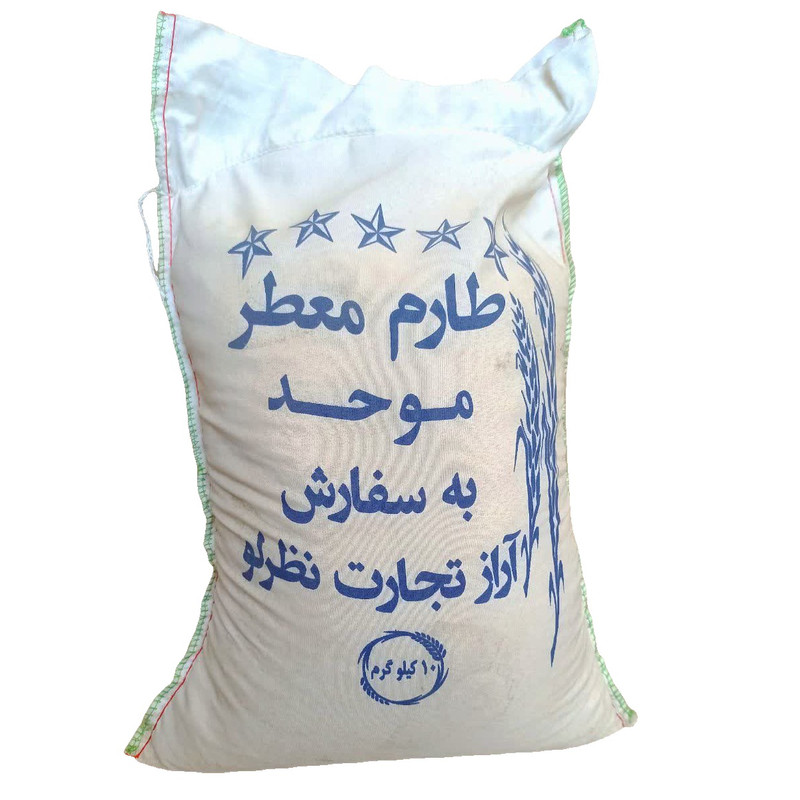 برنج طارم معطر موحد - 10 کیلوگرم