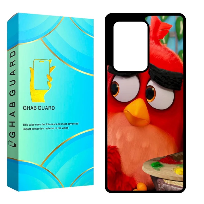 کاور قاب گارد مدل CHAPS20U مناسب برای گوشی موبایل سامسونگ Galaxy S20 Ultra 5G