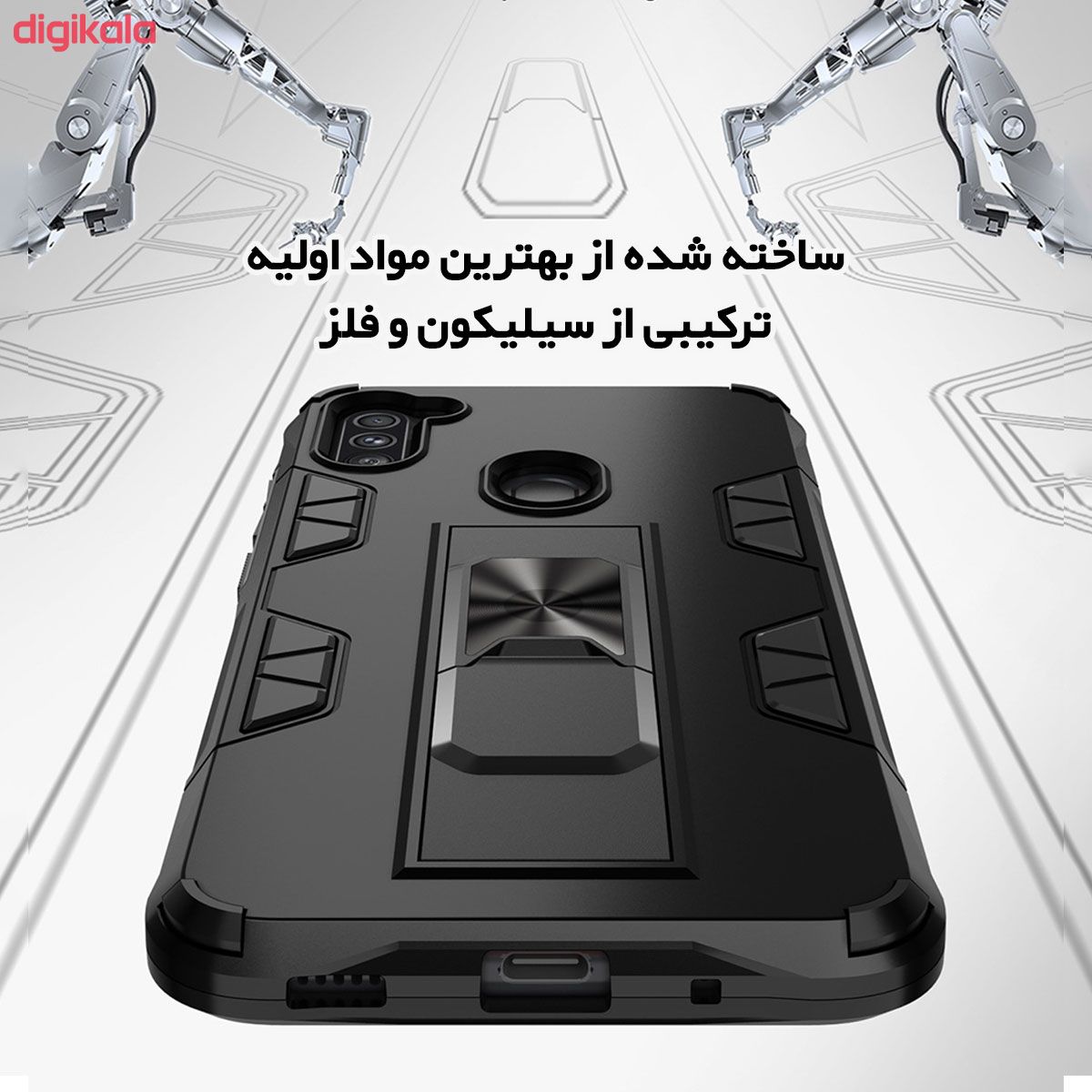 کاور لوکسار مدل Defence90s مناسب برای گوشی موبایل سامسونگ Galaxy A11 main 1 6