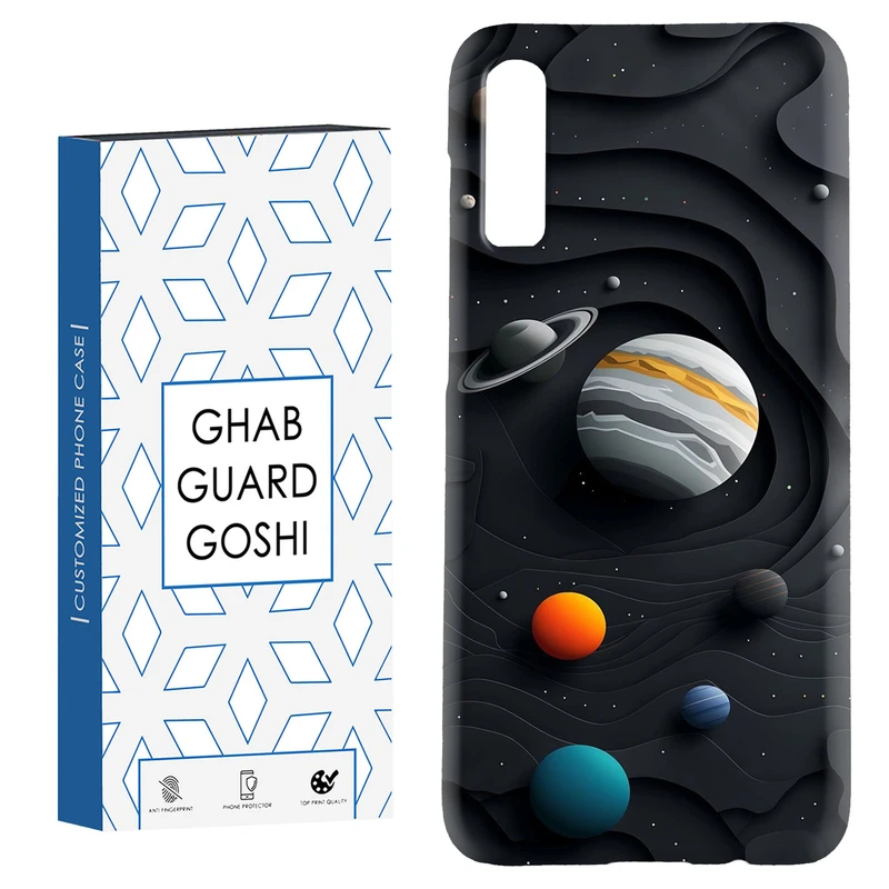 کاور قاب گارد گوشی طرح سیاره کد Dimo-195 مناسب برای گوشی موبایل سامسونگ Galaxy A70 / A70s