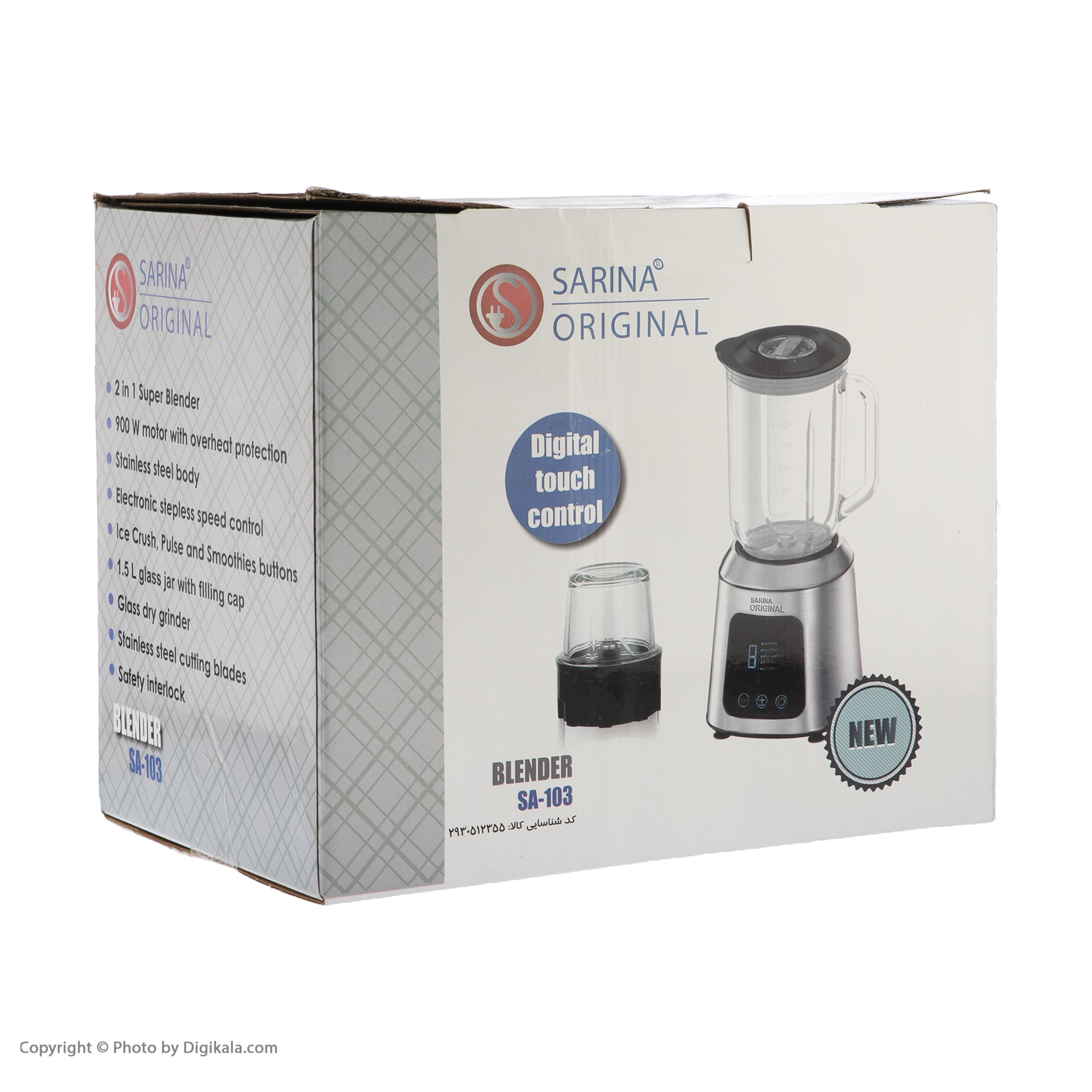 مخلوط کن و آسیاب کن سارینا مدل SA-103